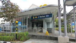 Jalan Besar Plaza (D8), Office #455691721